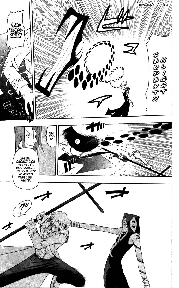 Read Soul Eater ES Manga Online
