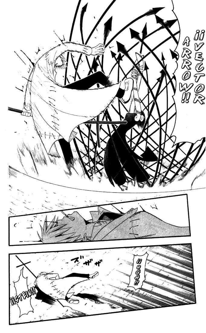 Read Soul Eater ES Manga Online