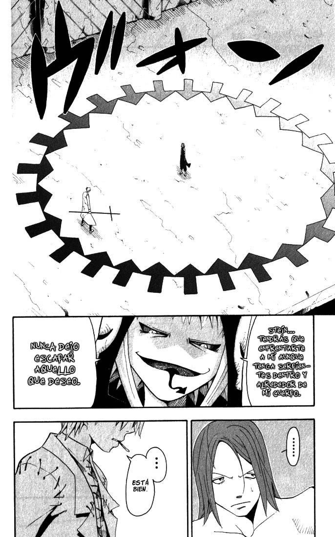 Read Soul Eater ES Manga Online