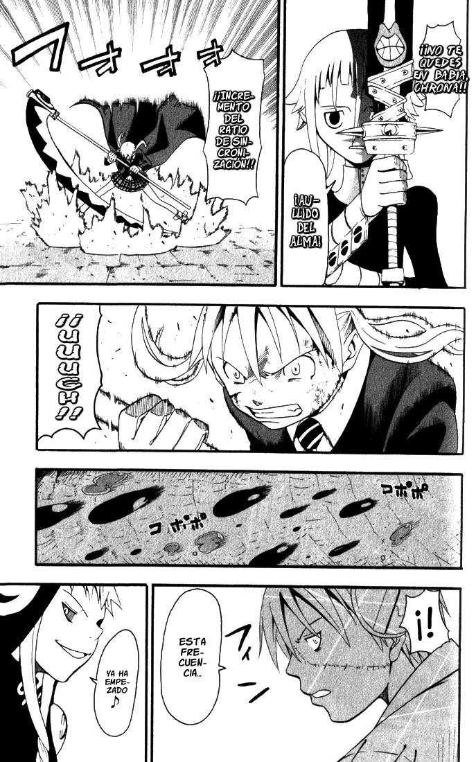 Read Soul Eater ES Manga Online