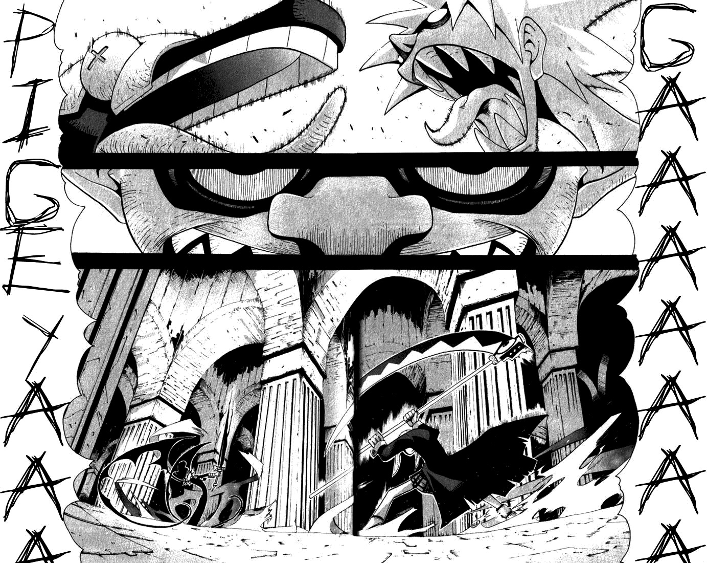 Read Soul Eater ES Manga Online