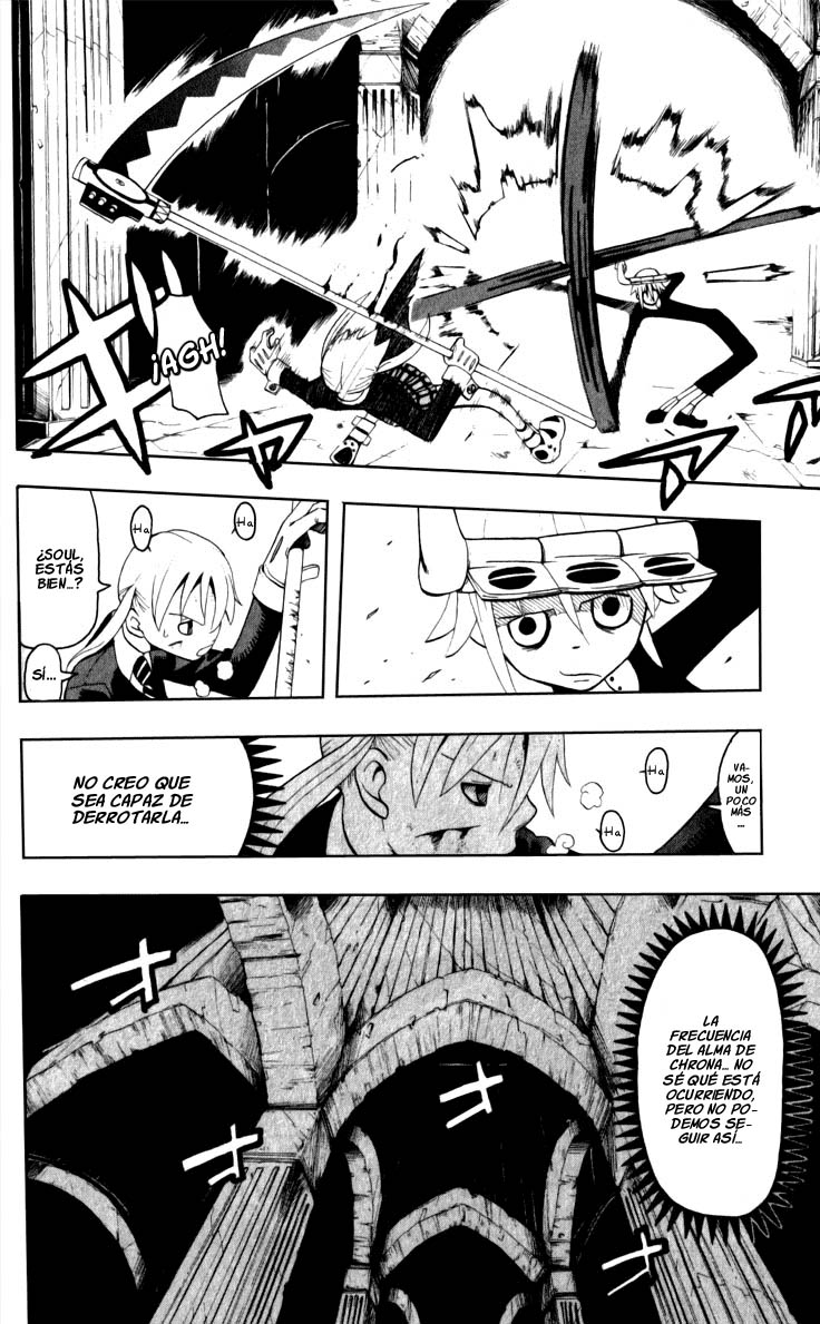 Read Soul Eater ES Manga Online