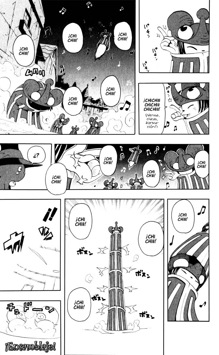 Read Soul Eater ES Manga Online