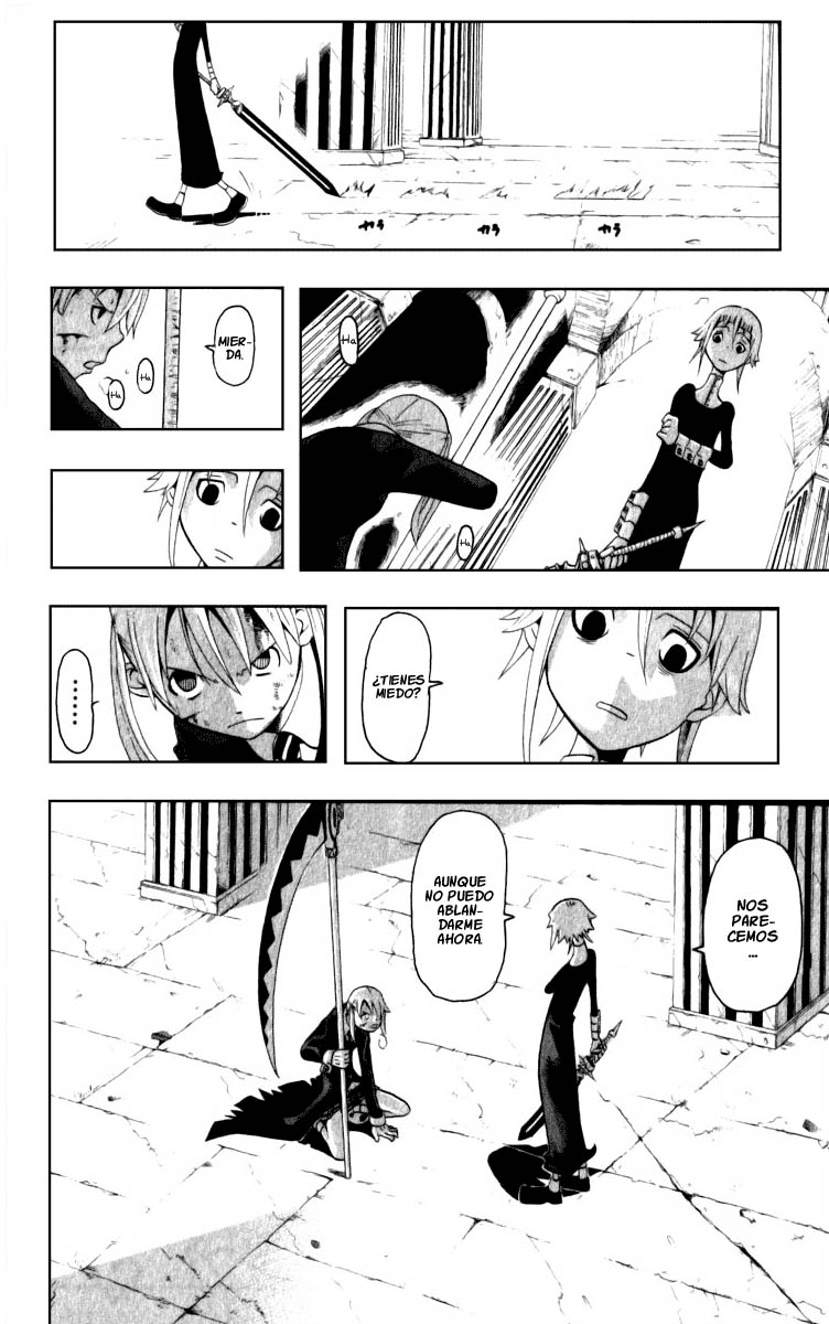 Read Soul Eater ES Manga Online