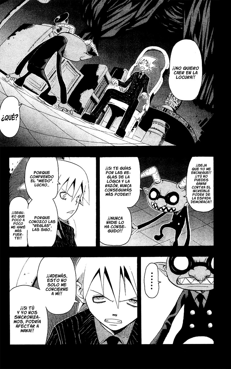 Read Soul Eater ES Manga Online