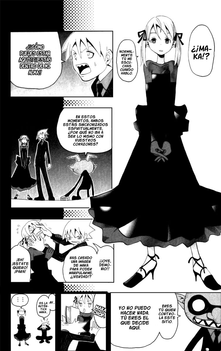 Read Soul Eater ES Manga Online