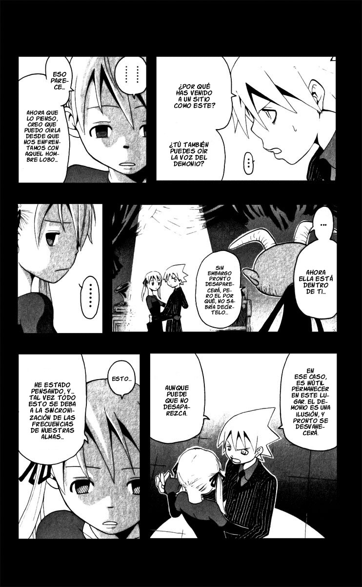 Read Soul Eater ES Manga Online