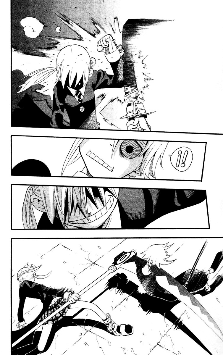 Read Soul Eater ES Manga Online