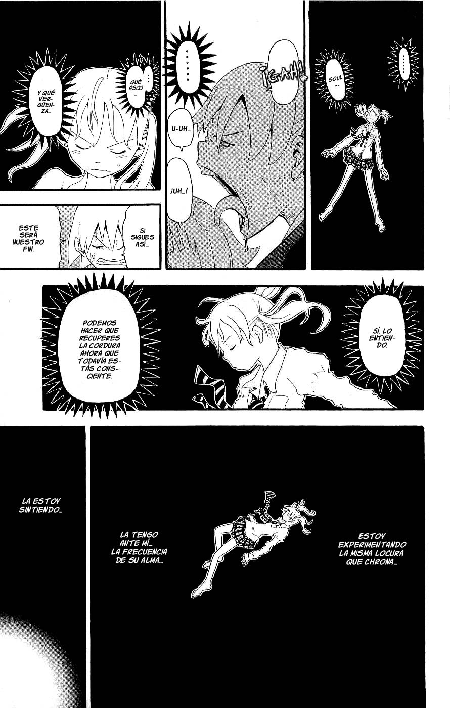 Read Soul Eater ES Manga Online
