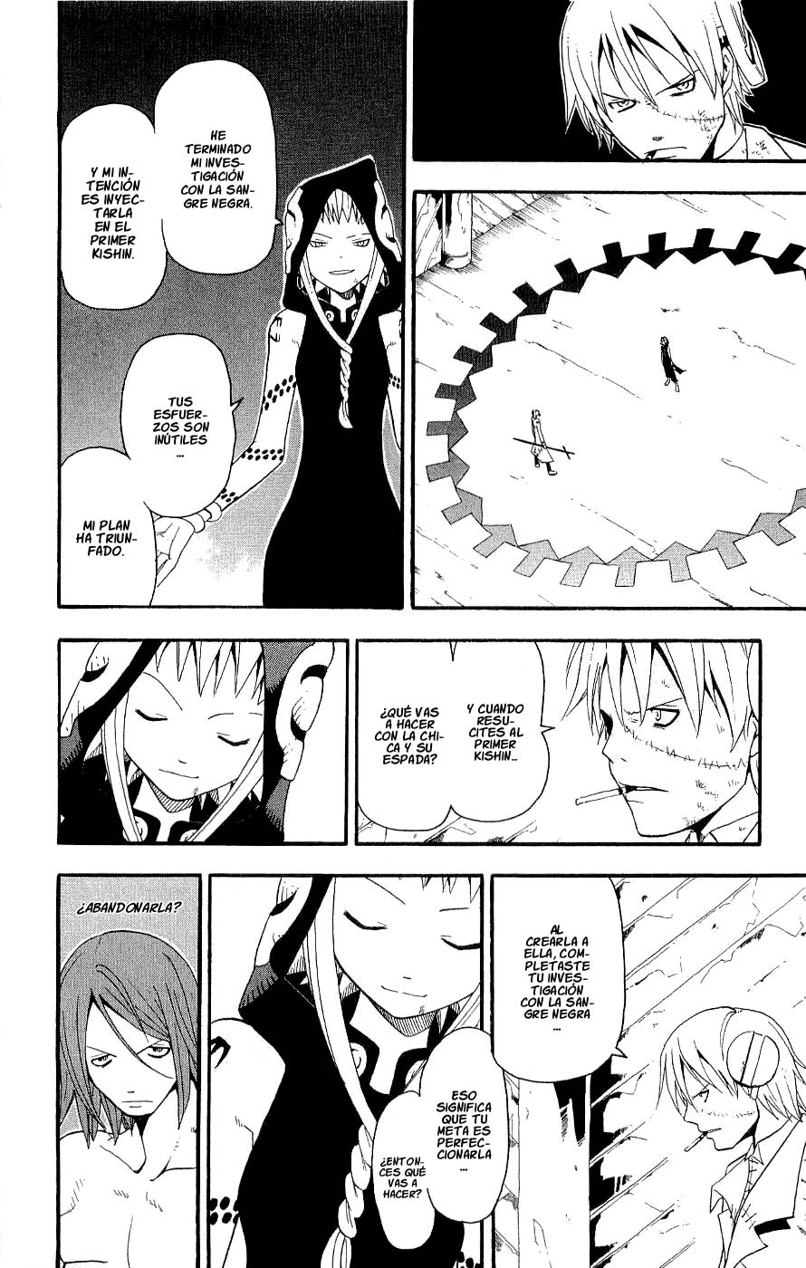 Read Soul Eater ES Manga Online