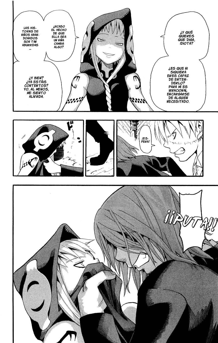 Read Soul Eater ES Manga Online