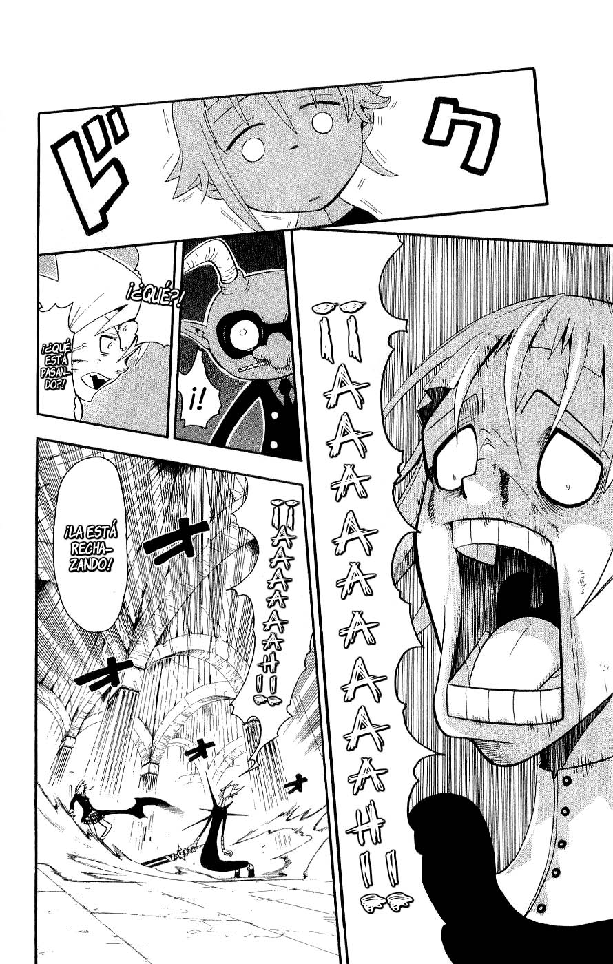 Read Soul Eater ES Manga Online