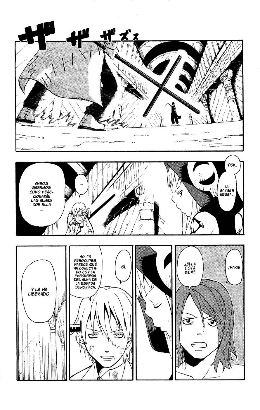 Read Soul Eater ES Manga Online