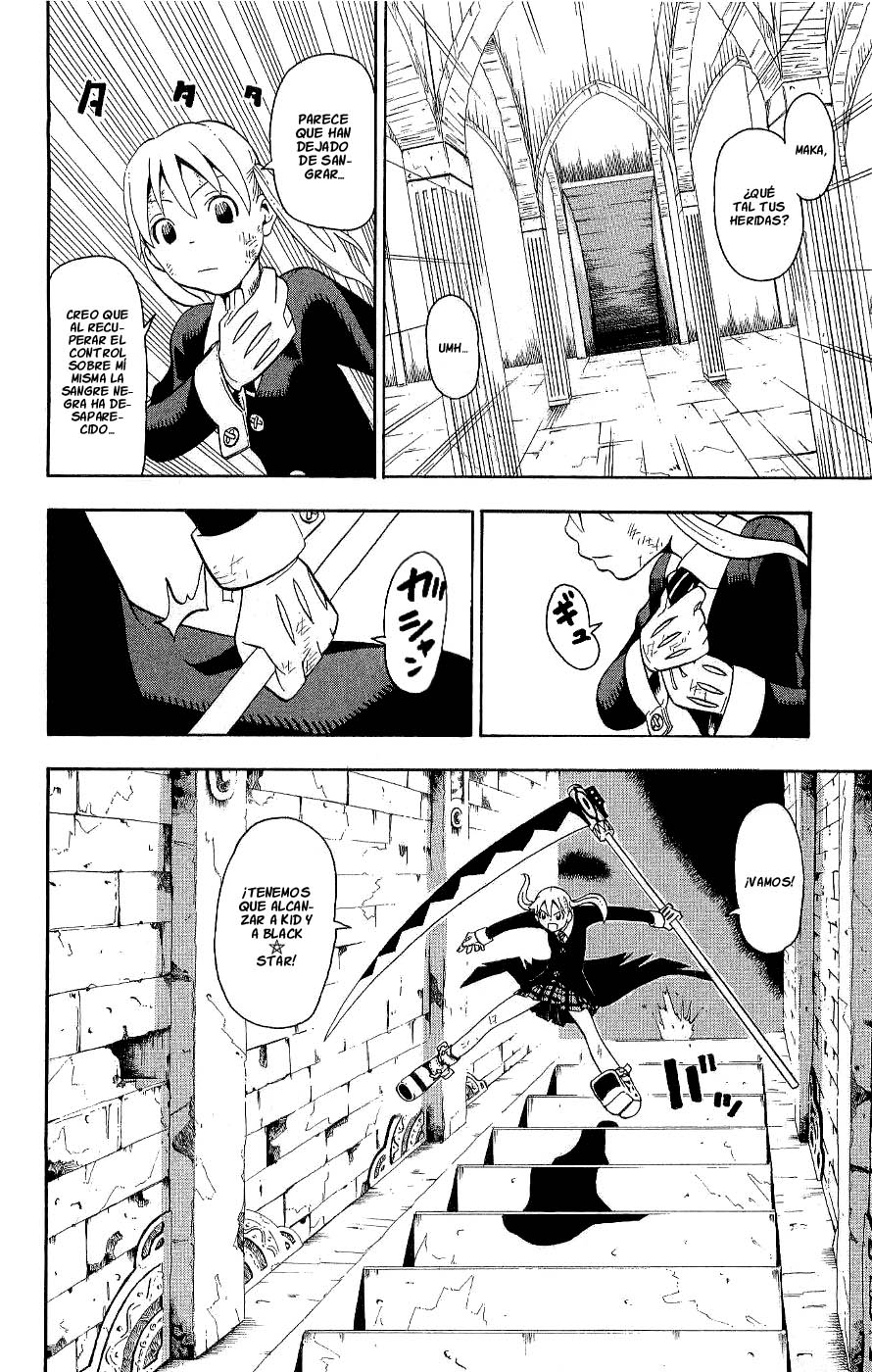 Read Soul Eater ES Manga Online