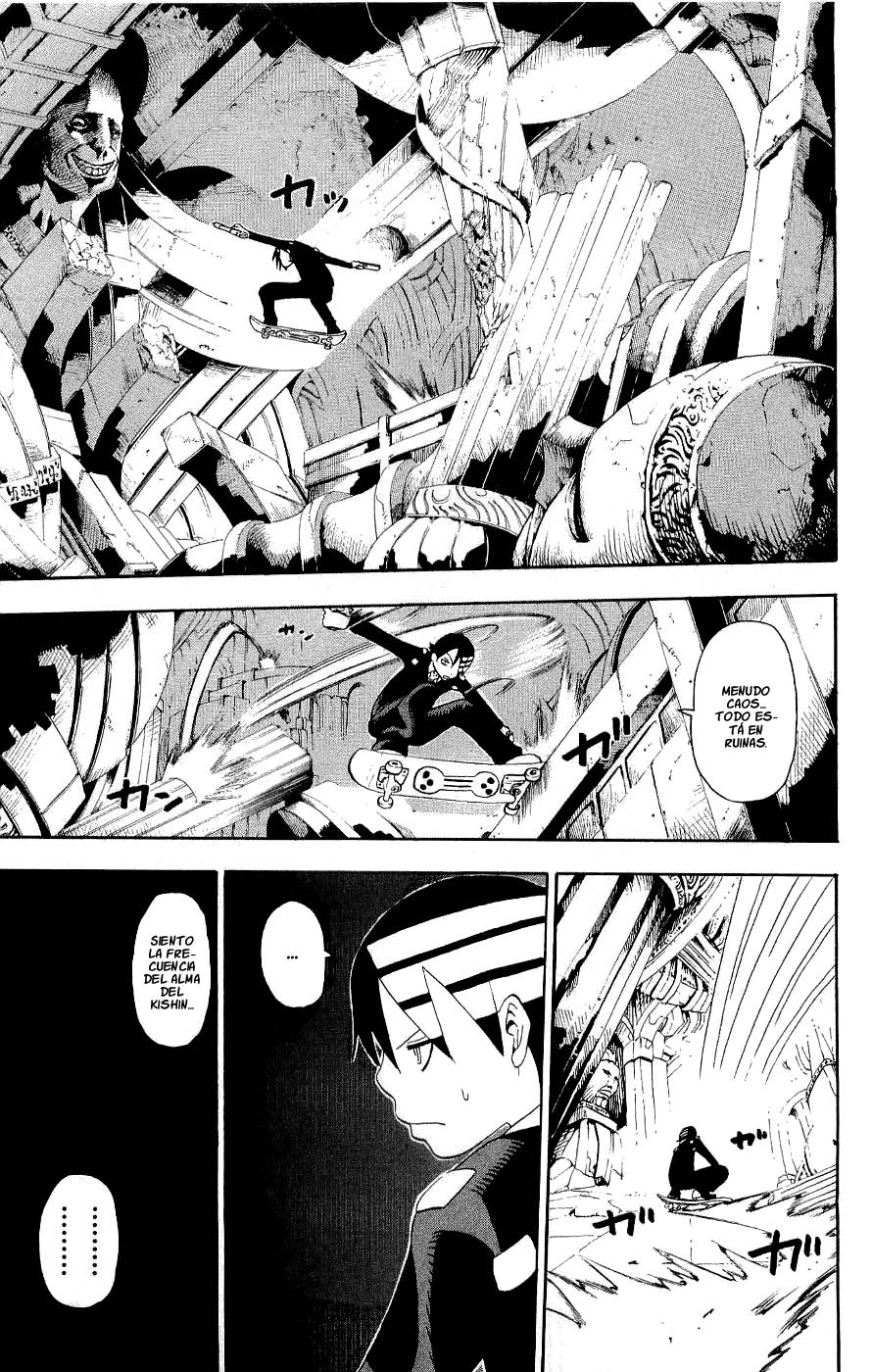 Read Soul Eater ES Manga Online