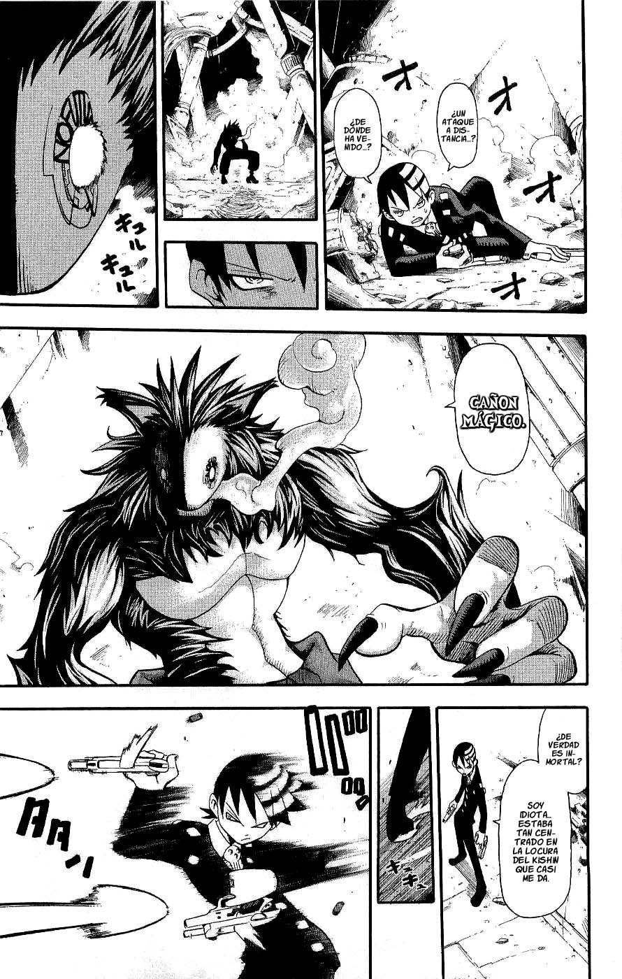 Read Soul Eater ES Manga Online
