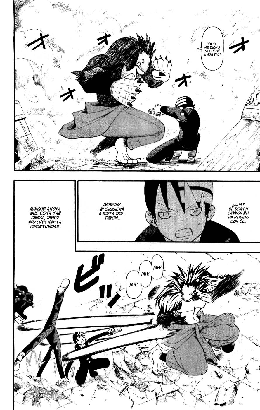 Read Soul Eater ES Manga Online