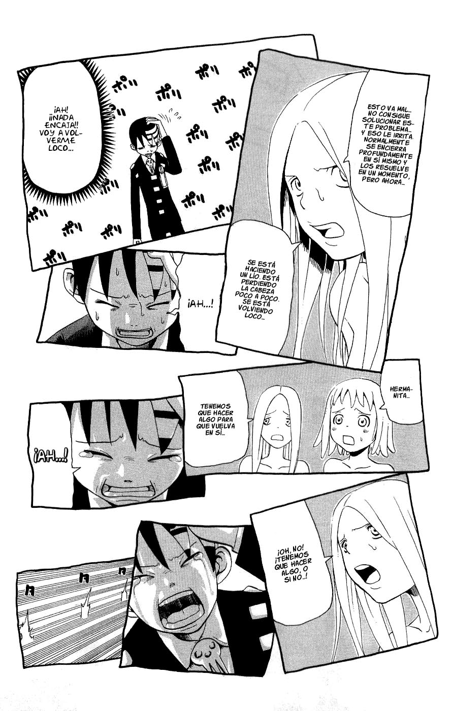 Read Soul Eater ES Manga Online