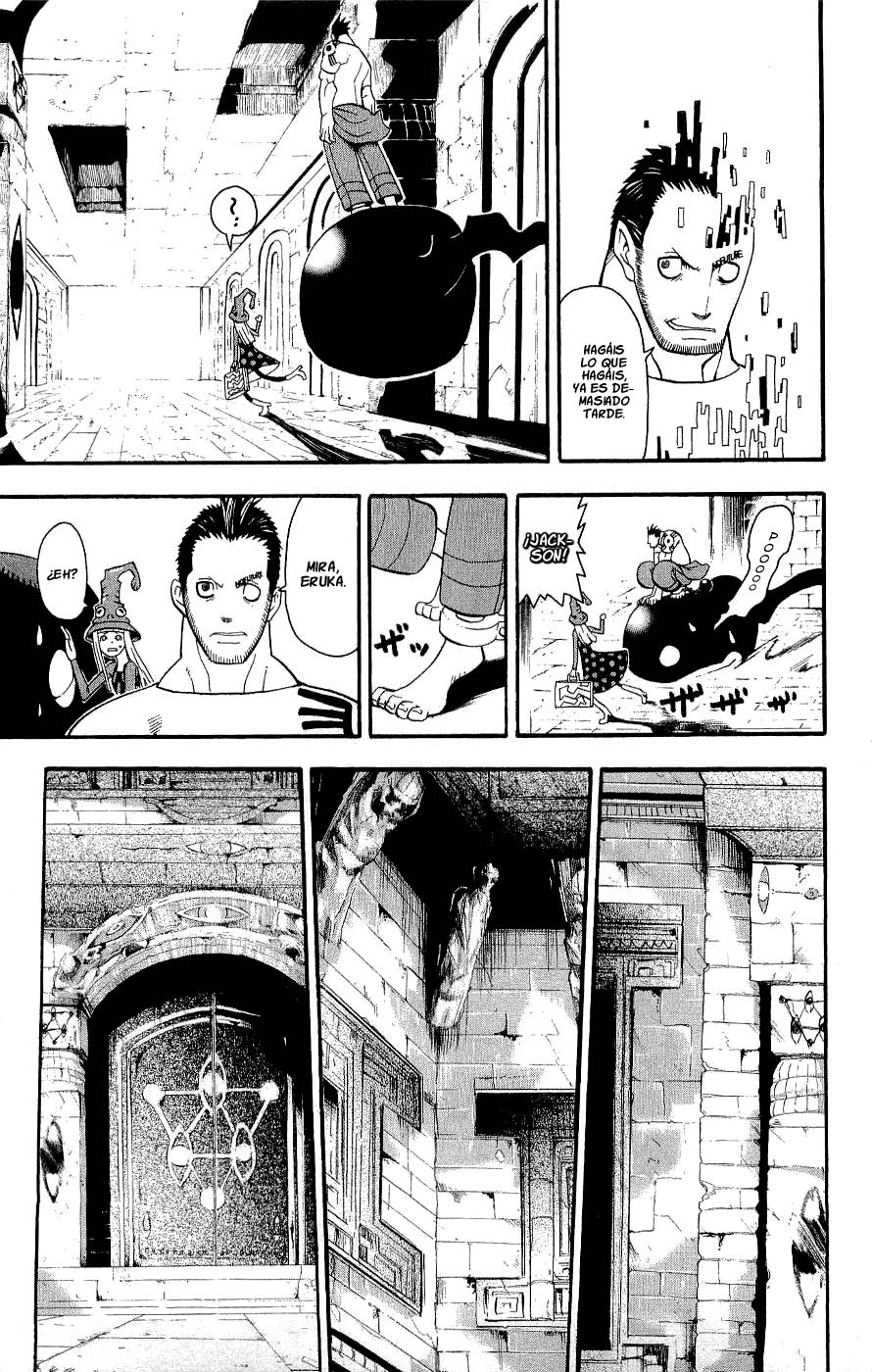 Read Soul Eater ES Manga Online
