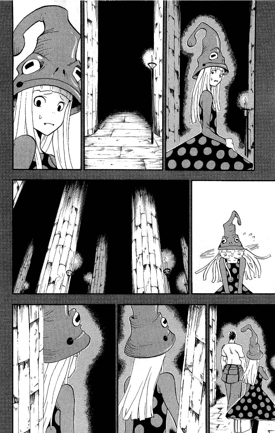 Read Soul Eater ES Manga Online