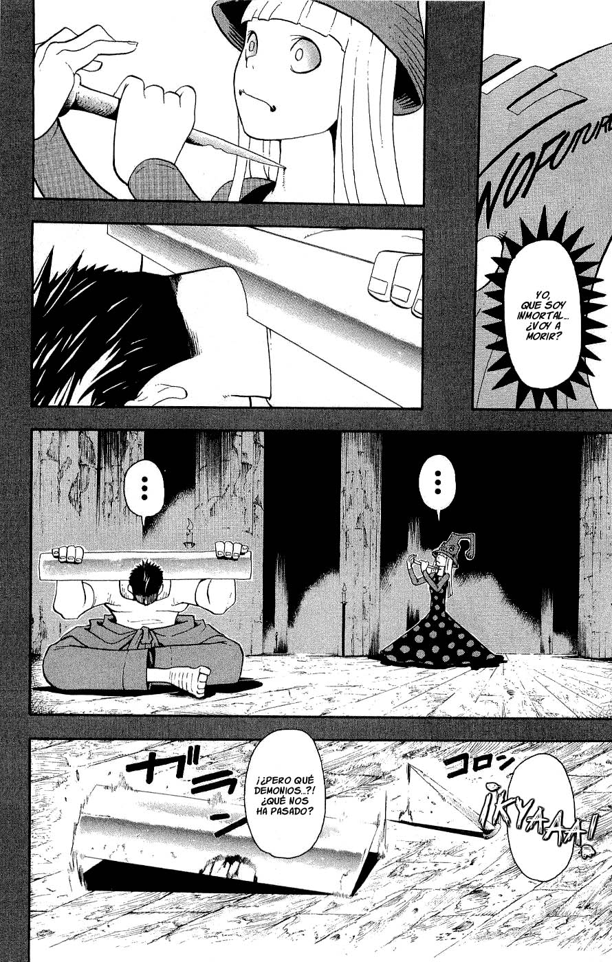 Read Soul Eater ES Manga Online