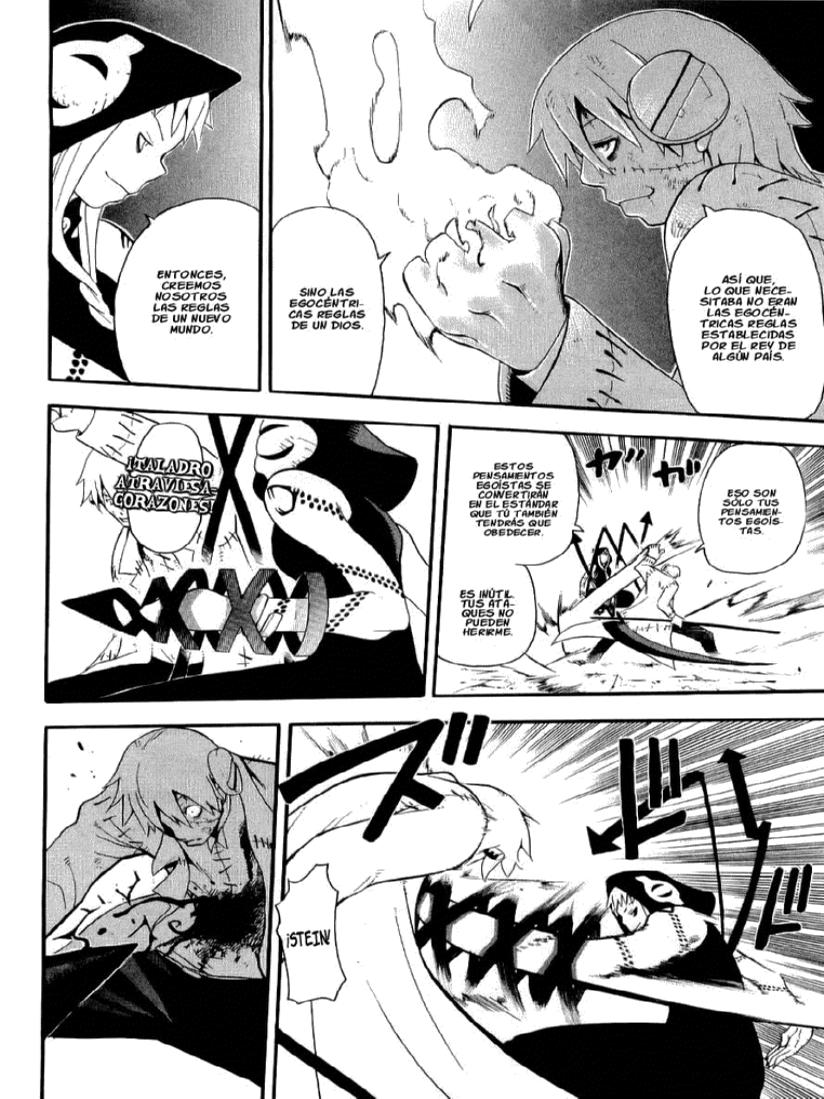 Read Soul Eater ES Manga Online