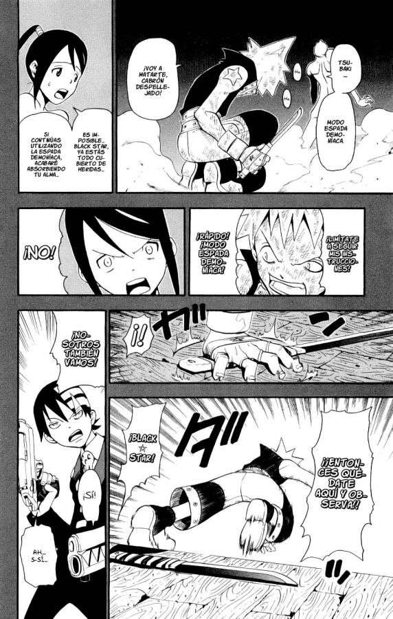 Read Soul Eater ES Manga Online