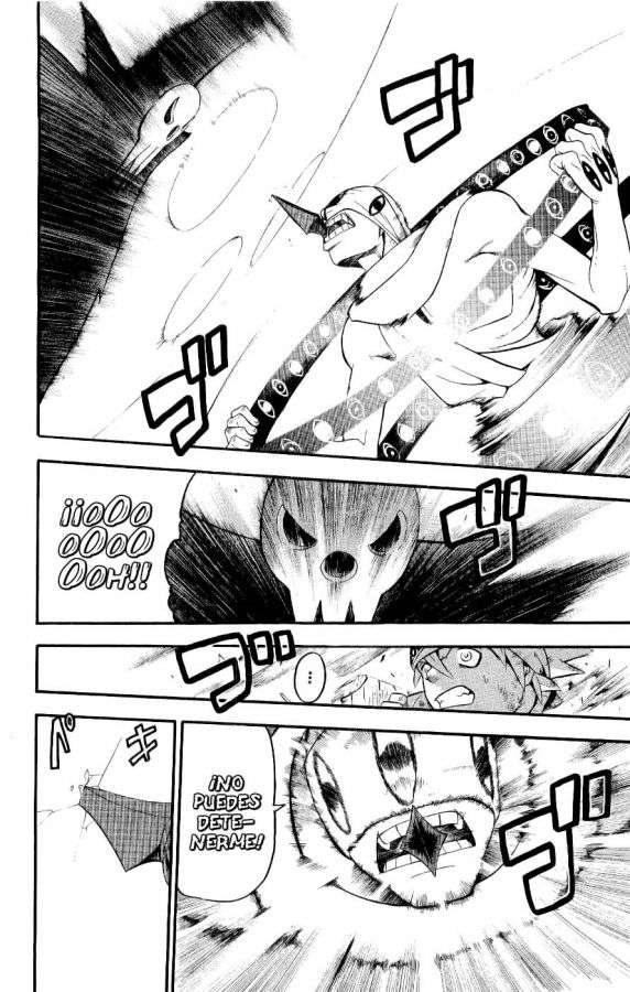 Read Soul Eater ES Manga Online