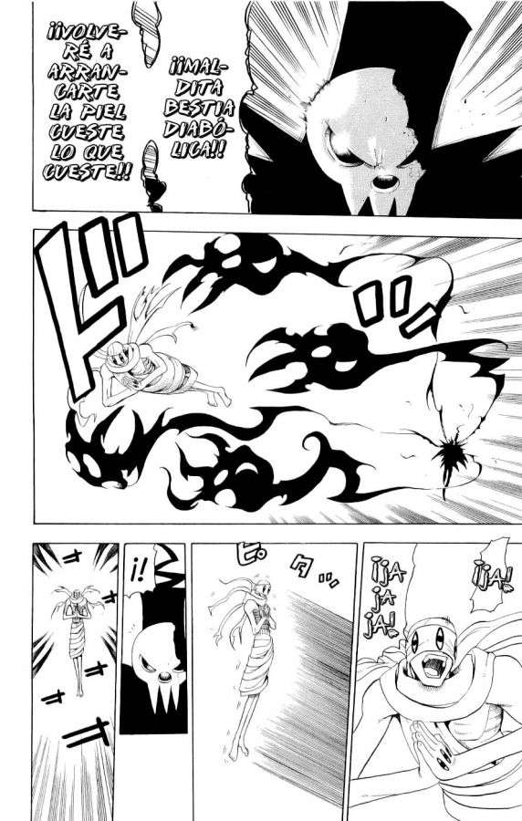 Read Soul Eater ES Manga Online