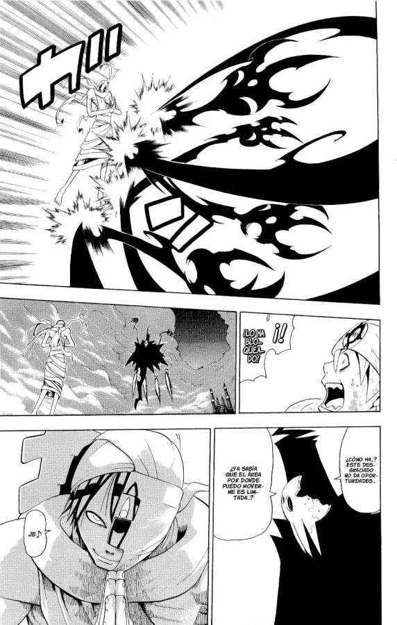 Read Soul Eater ES Manga Online