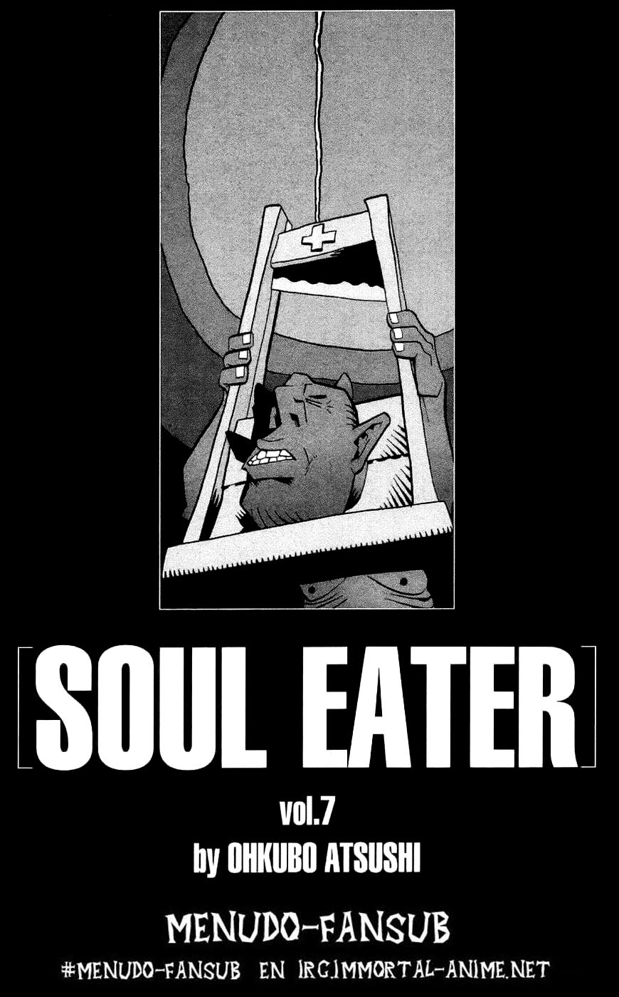 Read Soul Eater ES Manga Online