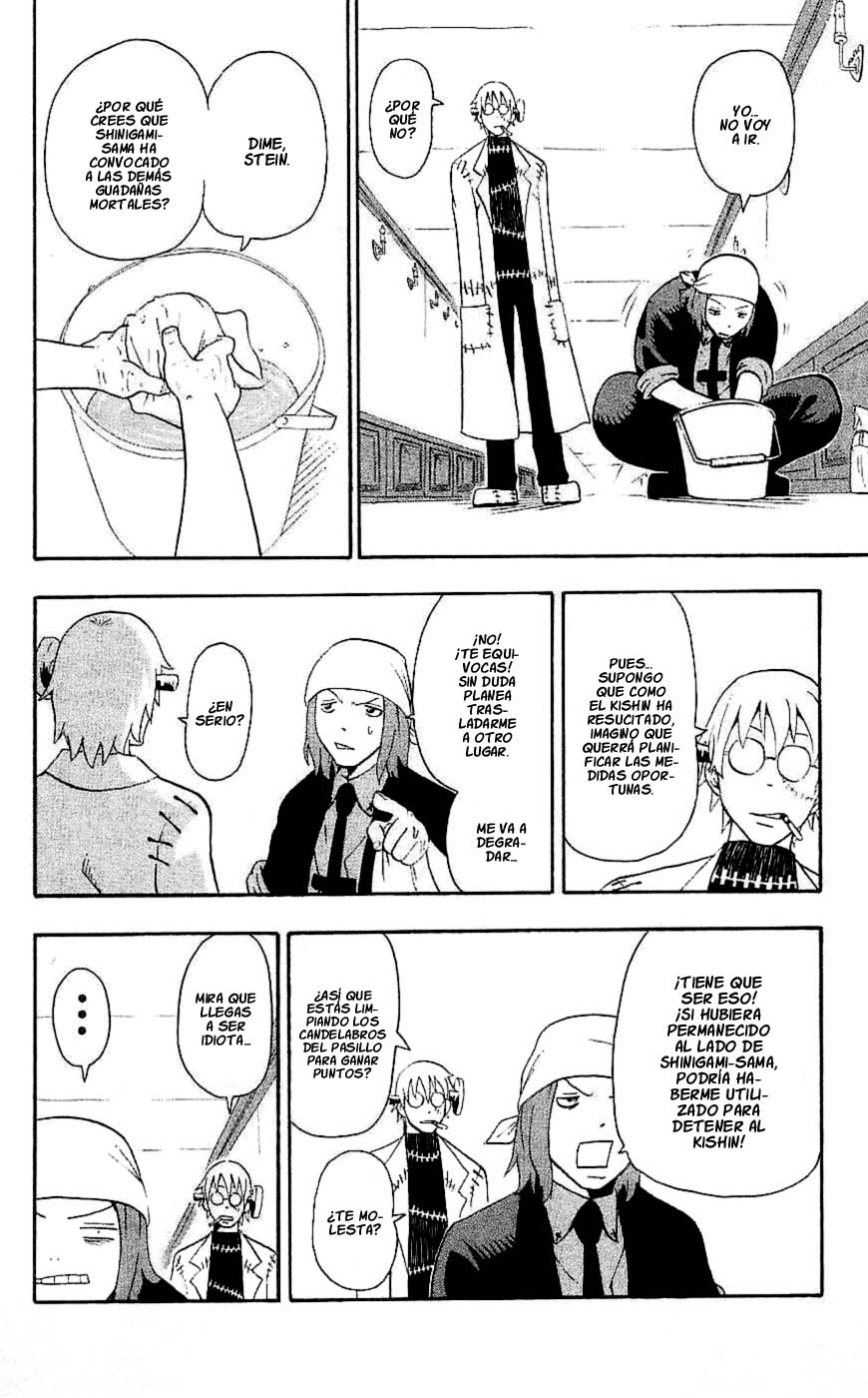 Read Soul Eater ES Manga Online