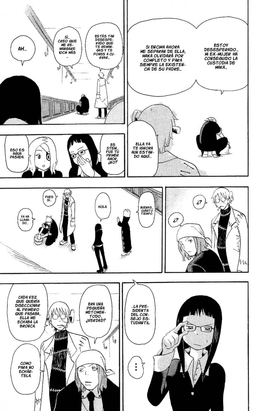 Read Soul Eater ES Manga Online