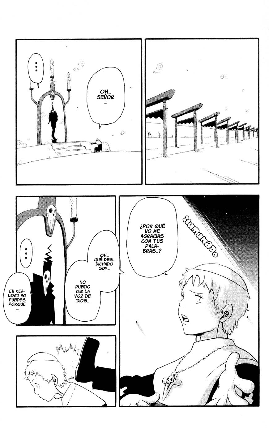 Read Soul Eater ES Manga Online
