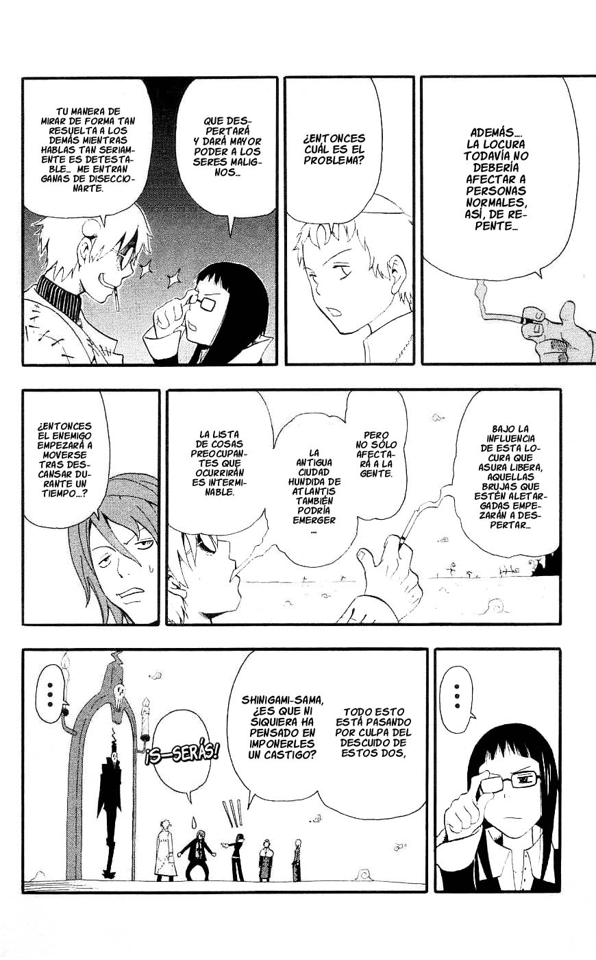 Read Soul Eater ES Manga Online