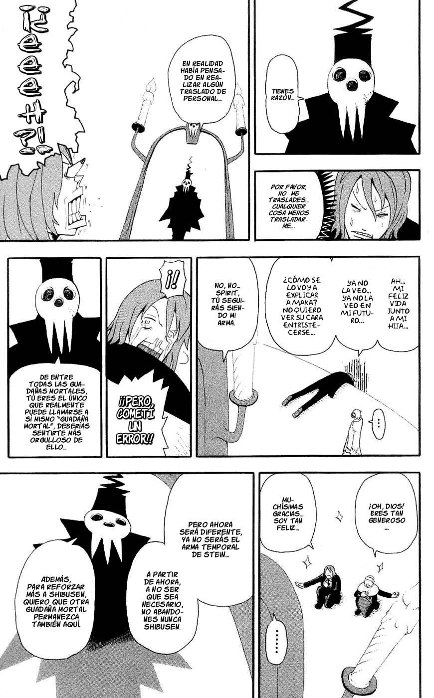 Read Soul Eater ES Manga Online