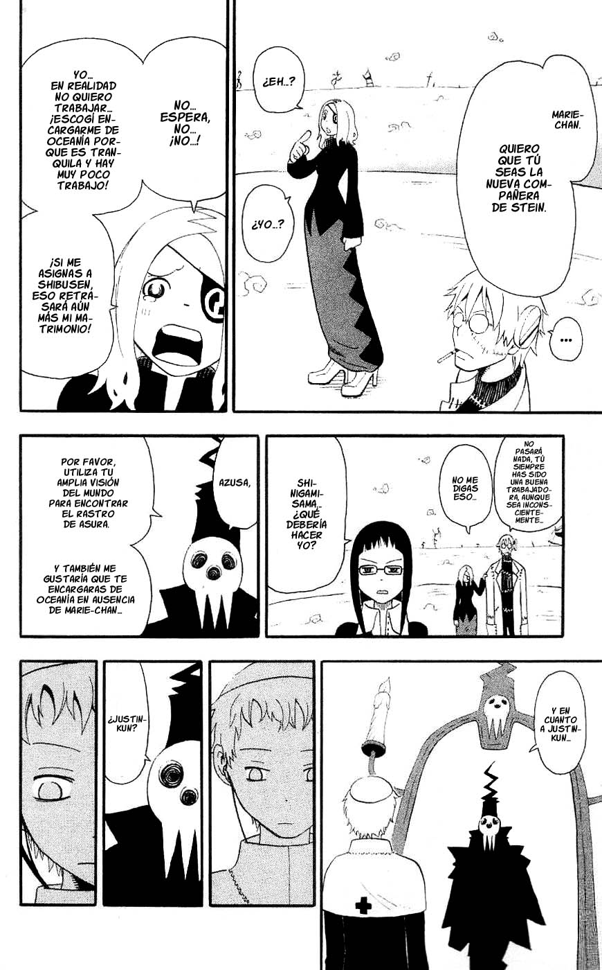 Read Soul Eater ES Manga Online