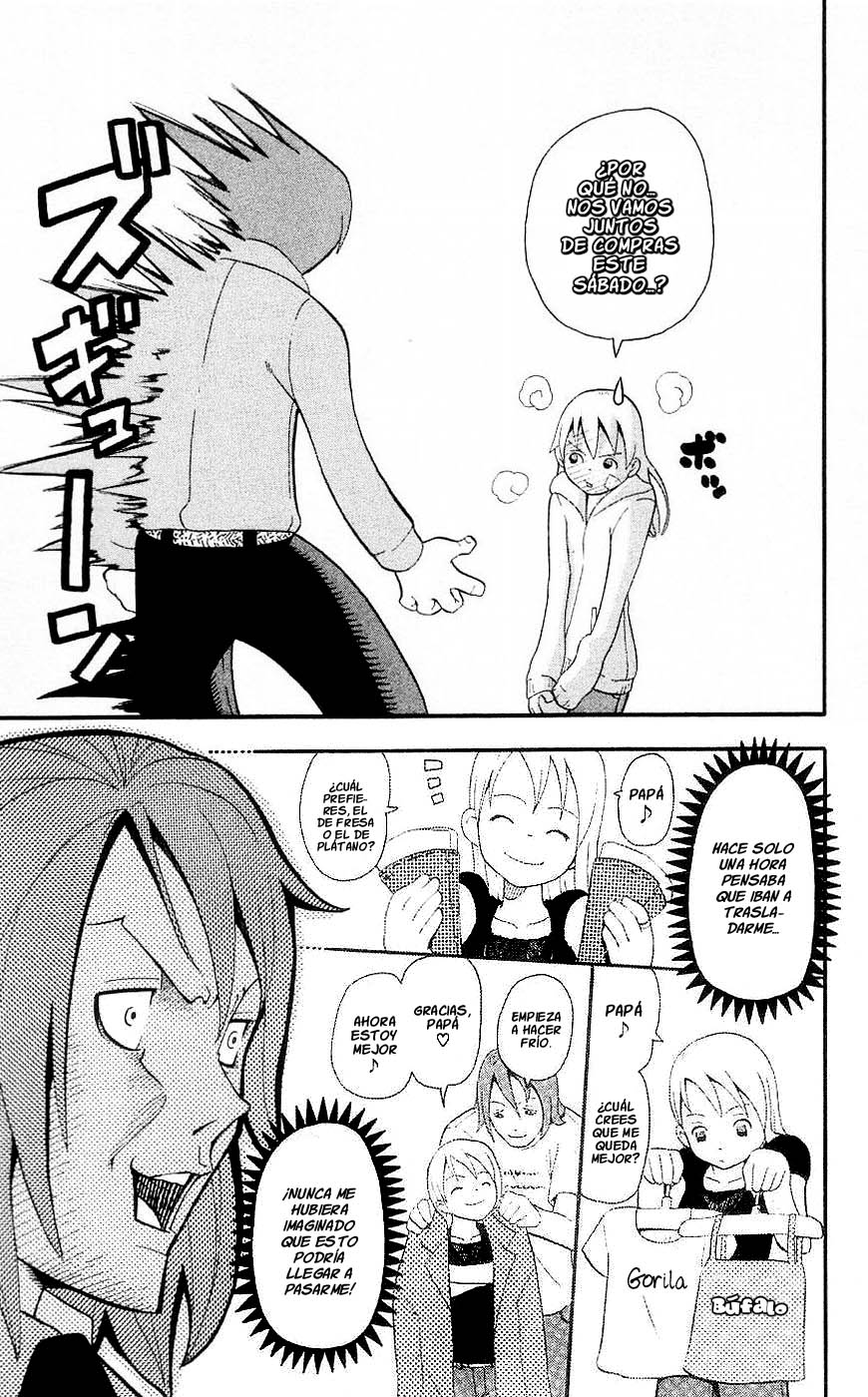Read Soul Eater ES Manga Online