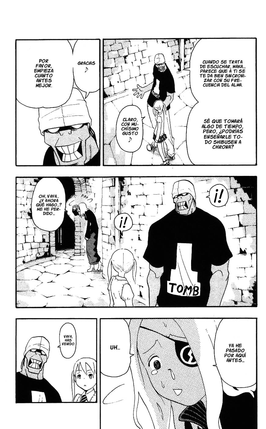 Read Soul Eater ES Manga Online