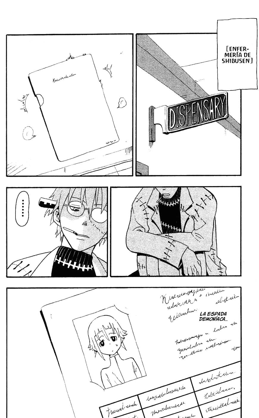 Read Soul Eater ES Manga Online