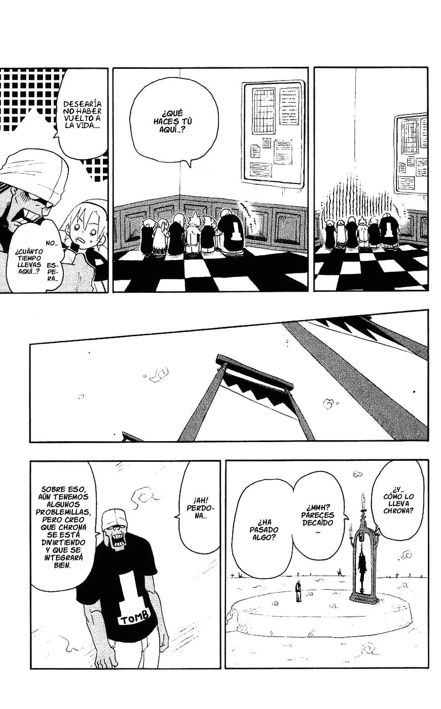 Read Soul Eater ES Manga Online
