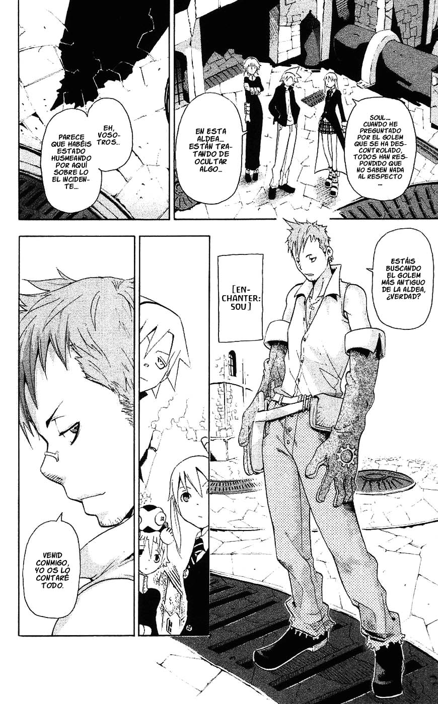 Read Soul Eater ES Manga Online