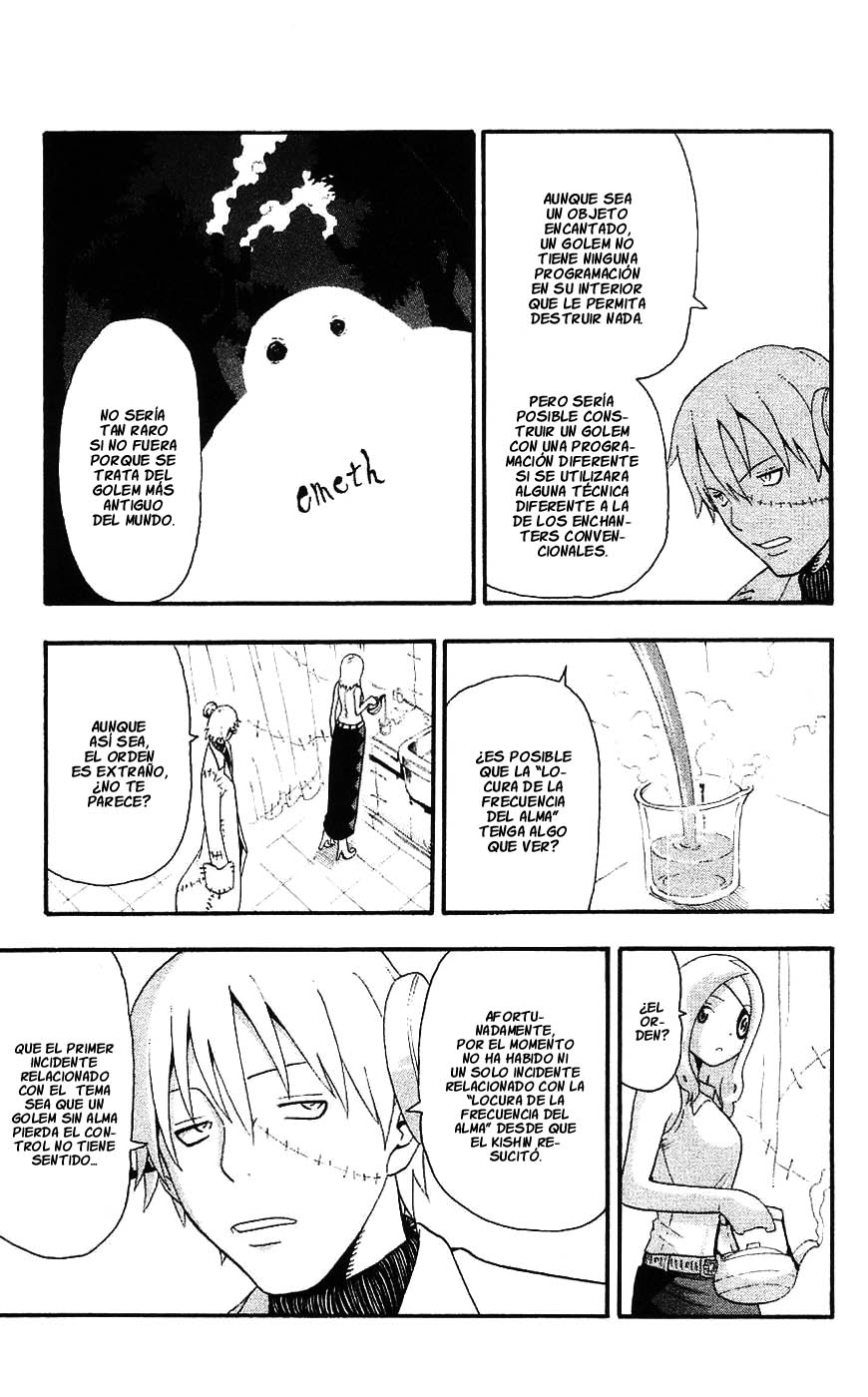Read Soul Eater ES Manga Online