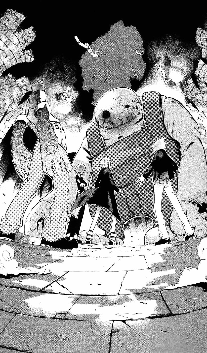 Read Soul Eater ES Manga Online