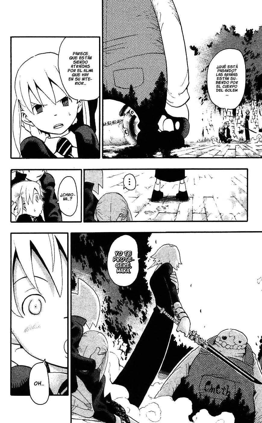 Read Soul Eater ES Manga Online