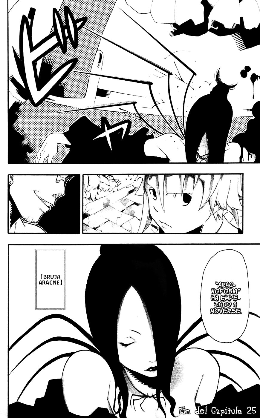 Read Soul Eater ES Manga Online