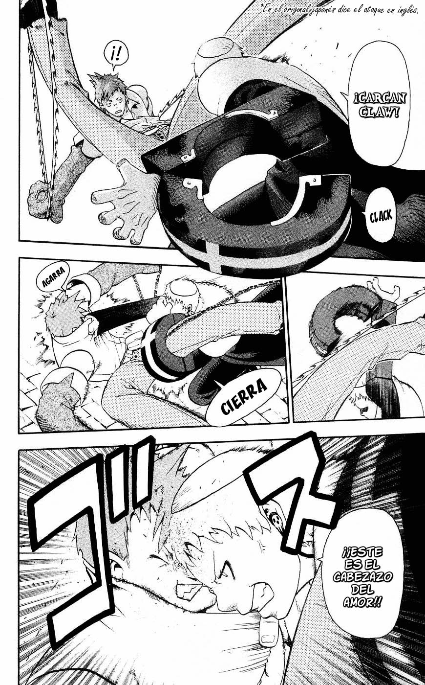 Read Soul Eater ES Manga Online