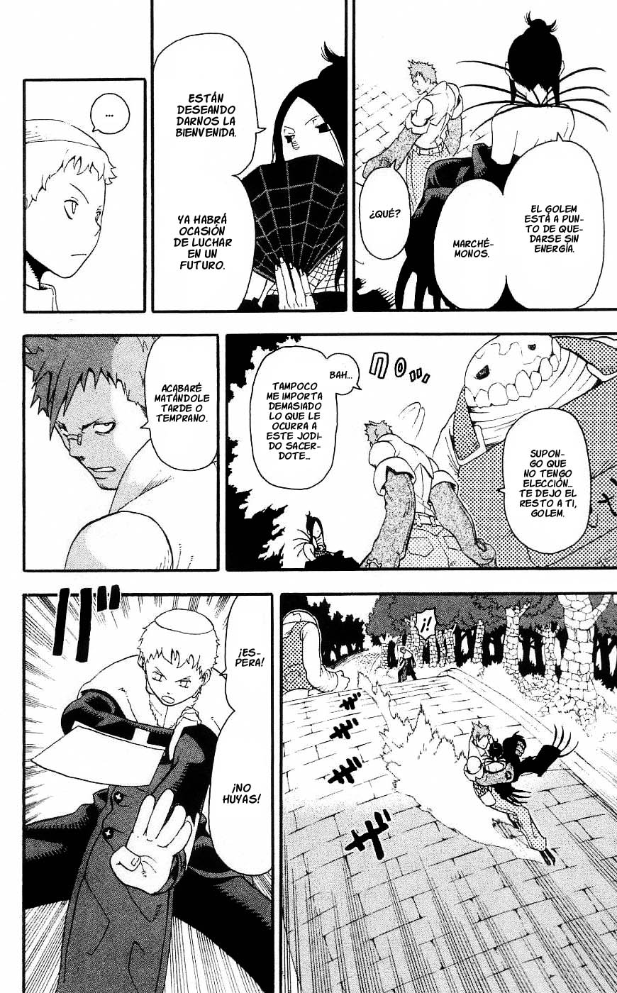 Read Soul Eater ES Manga Online