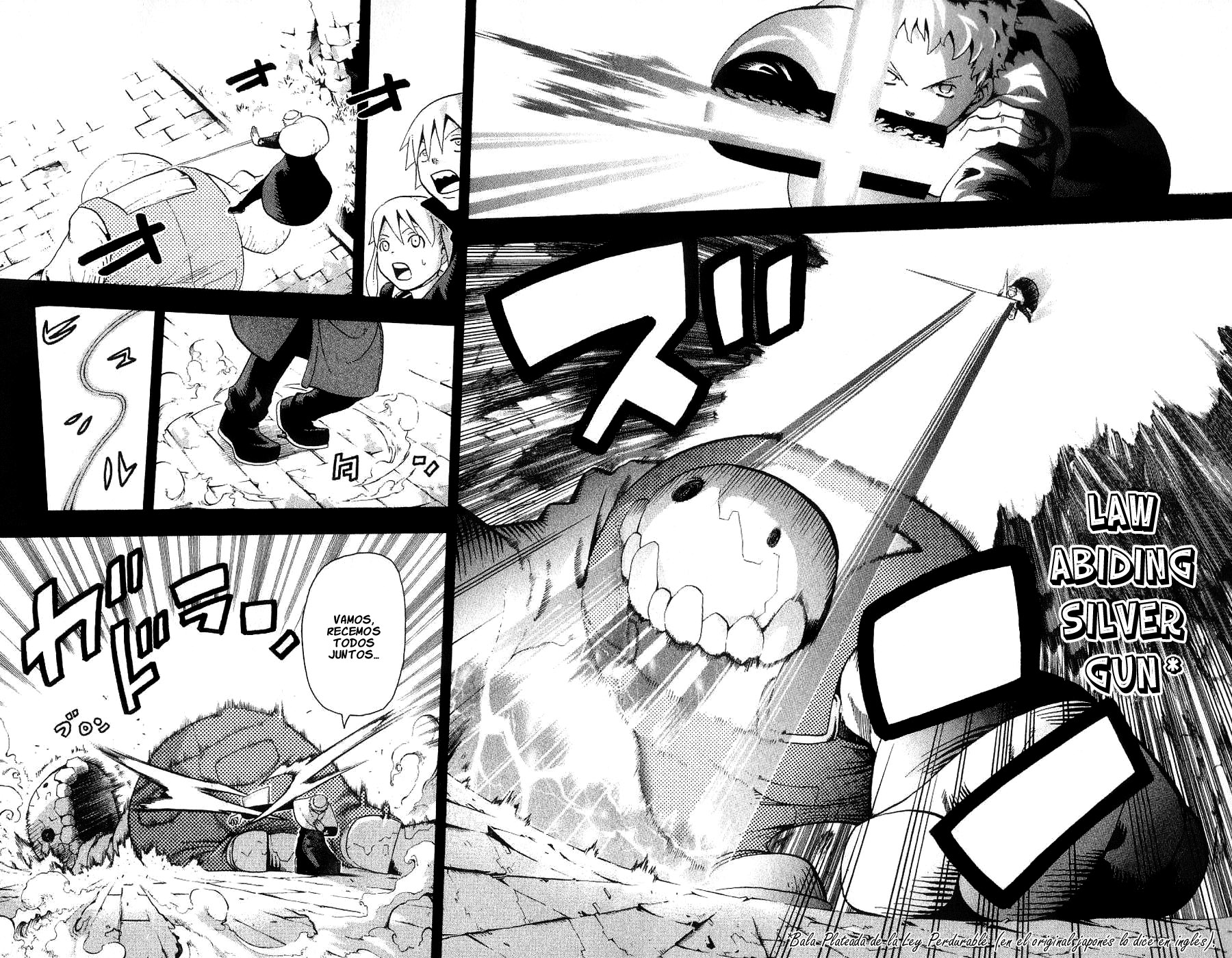 Read Soul Eater ES Manga Online