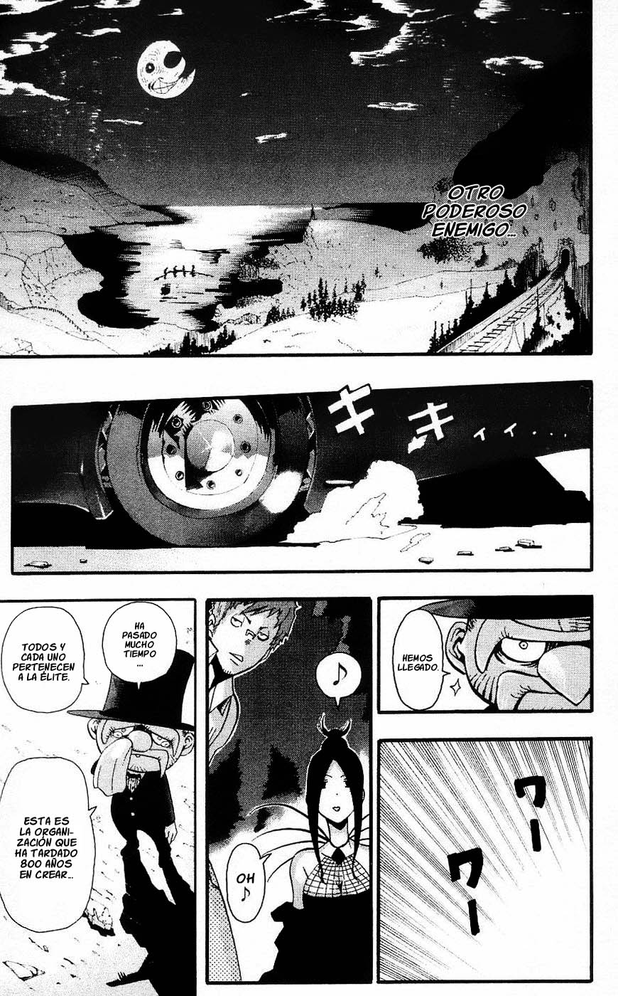 Read Soul Eater ES Manga Online